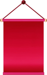 Hanging Banner PNG