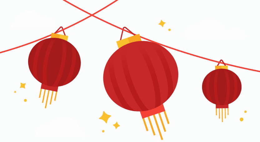 New Year Decoration PNG