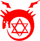 Ouroboros PNG