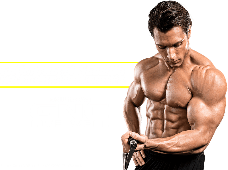 Muscle PNG