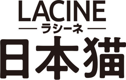Japanese Parental Advisory PNG