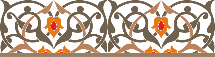 Arabic Frame Border PNG
