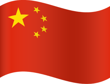 Bhutan Flag PNG
