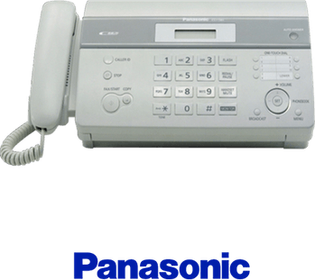 Fax Machine PNG