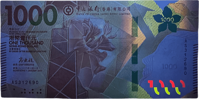 1000 Money PNG