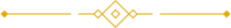 Fancy Line PNG