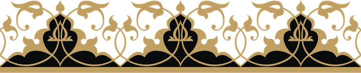 Arabic Frame Border PNG