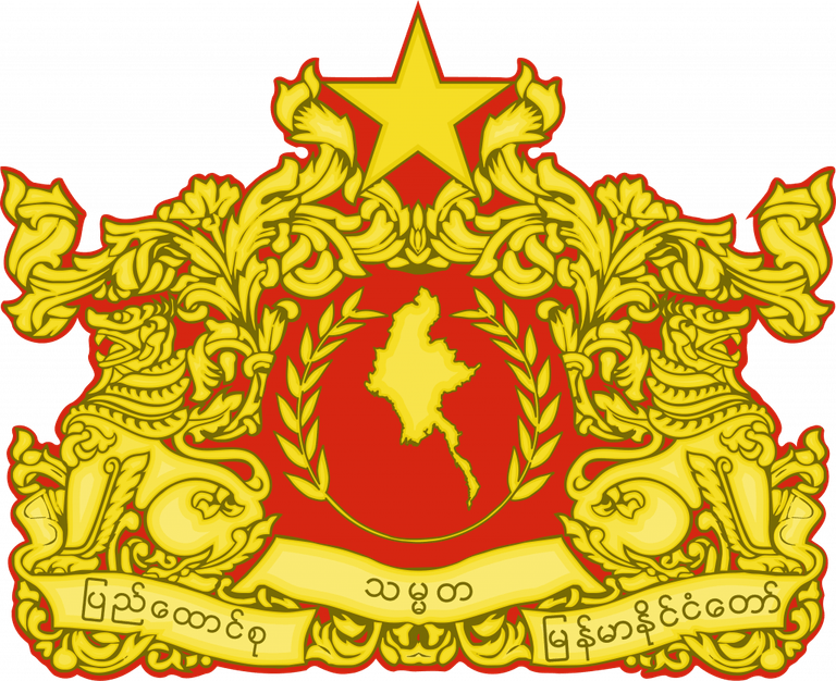 Myanmar Flag Emoji PNG