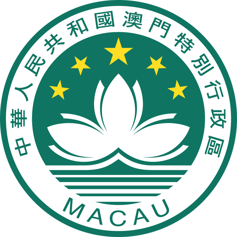 Macau Flag PNG