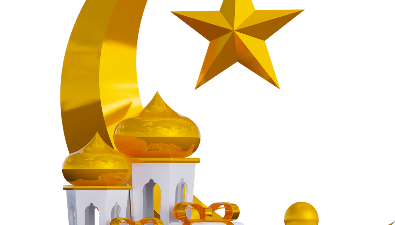 Islamic Banner PNG