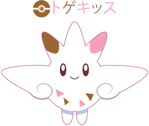 Togekiss Pokemon PNG