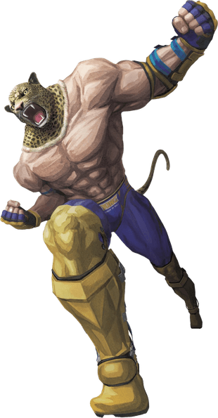 Armor King PNG