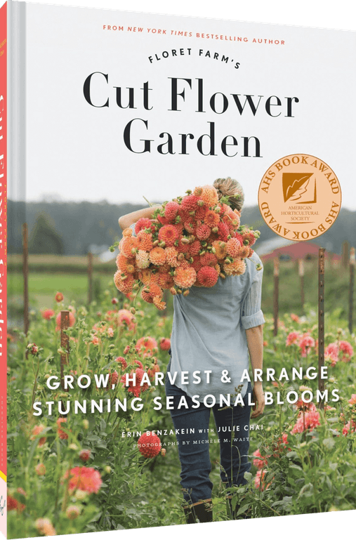 Flower Garden PNG
