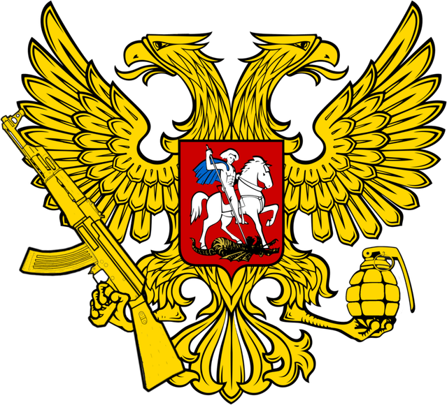 Coat Of Arms Of Russia PNG
