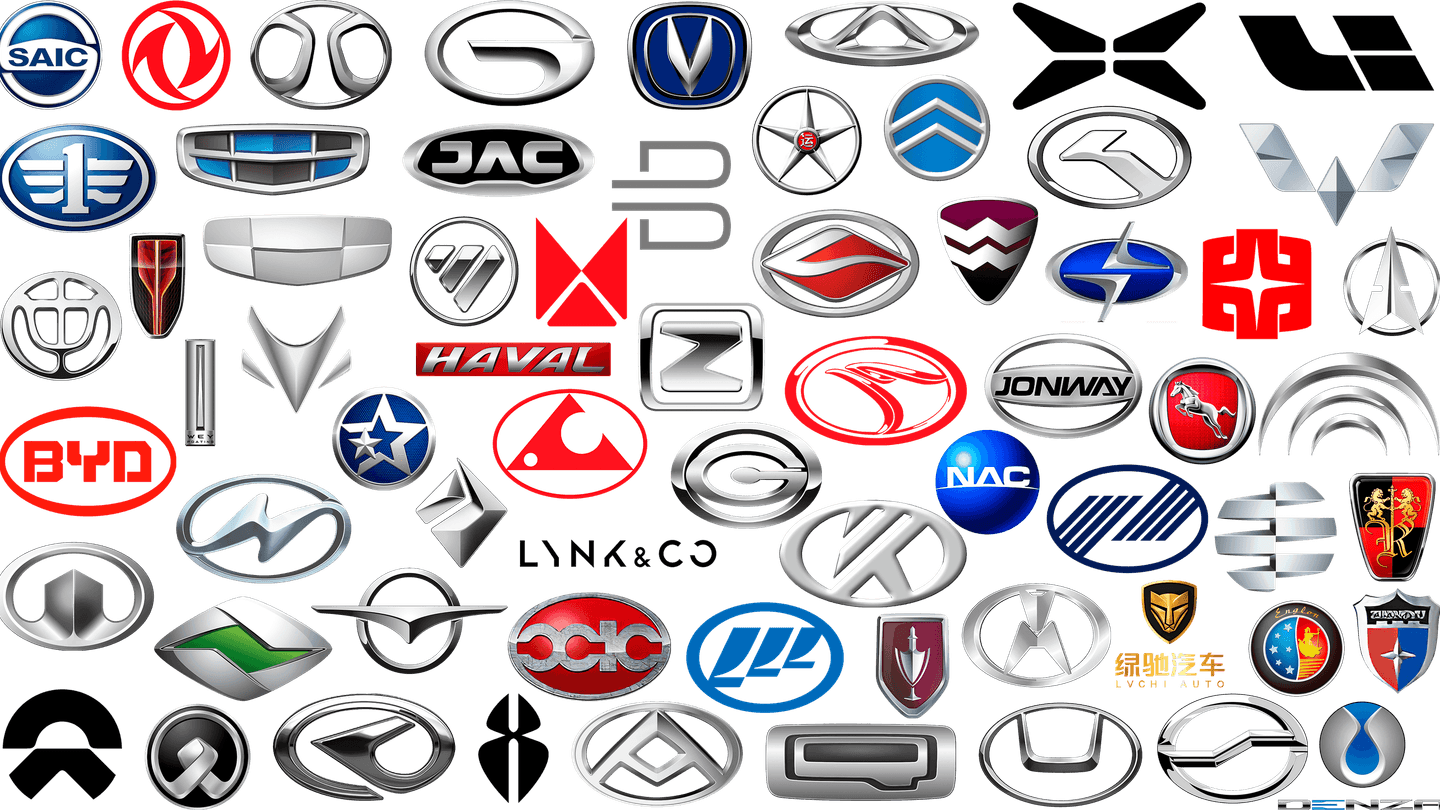 Cars Logo PNG