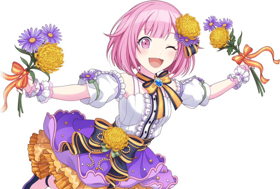 Emu Otori PNG