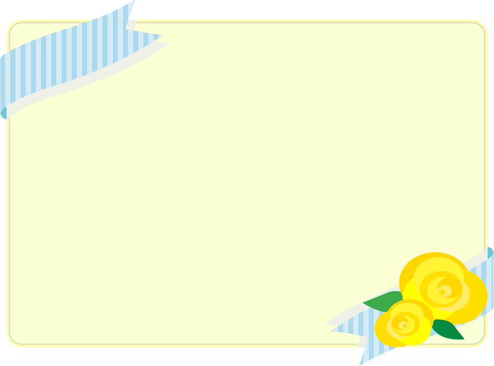 Fathers Day Border PNG