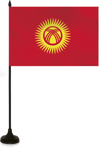 Kyrgyzstan Flag PNG