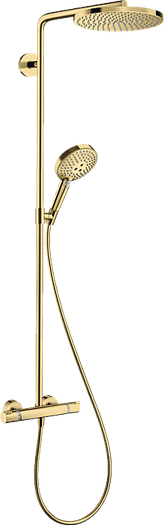 Adjustable Gold Shower PNG
