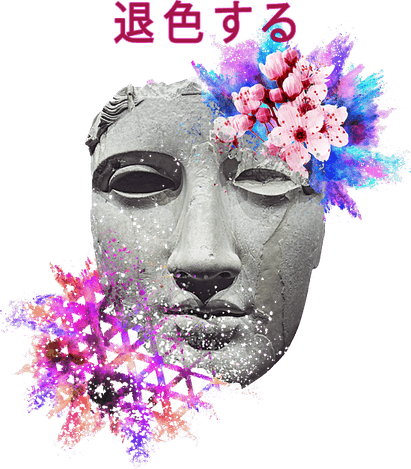 Aesthetic Theme Vaporwave Iphone PNG
