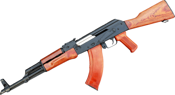 Gun PNG