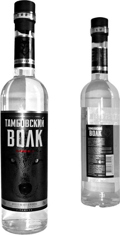 Vodka PNG
