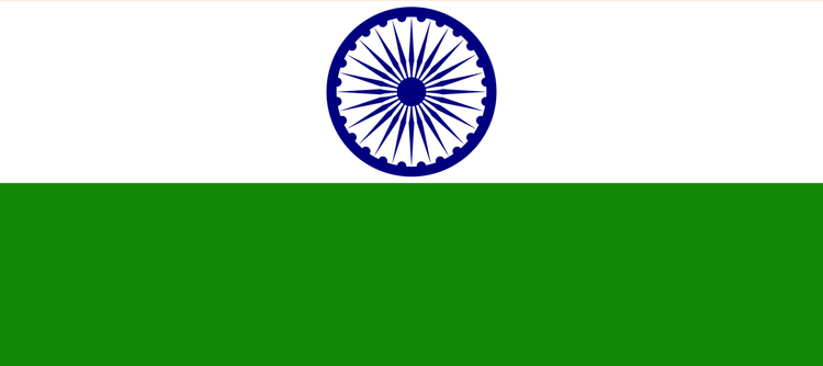 India Flag PNG