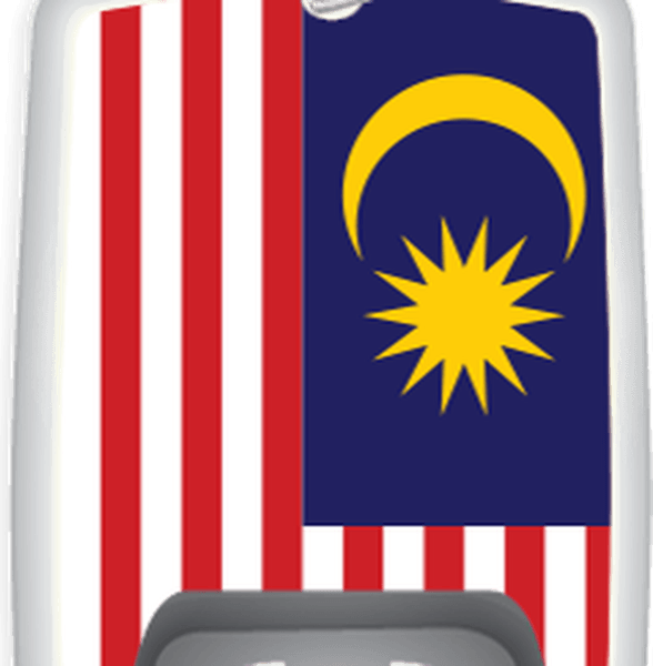 Malaysia Flag PNG