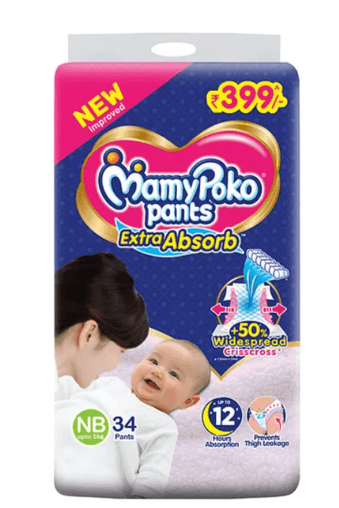 Diaper Baby PNG