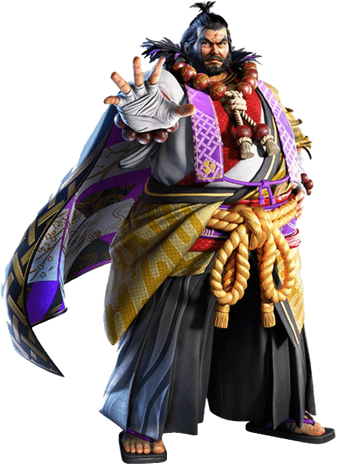 Ganryu PNG