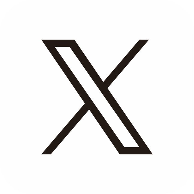X White PNG