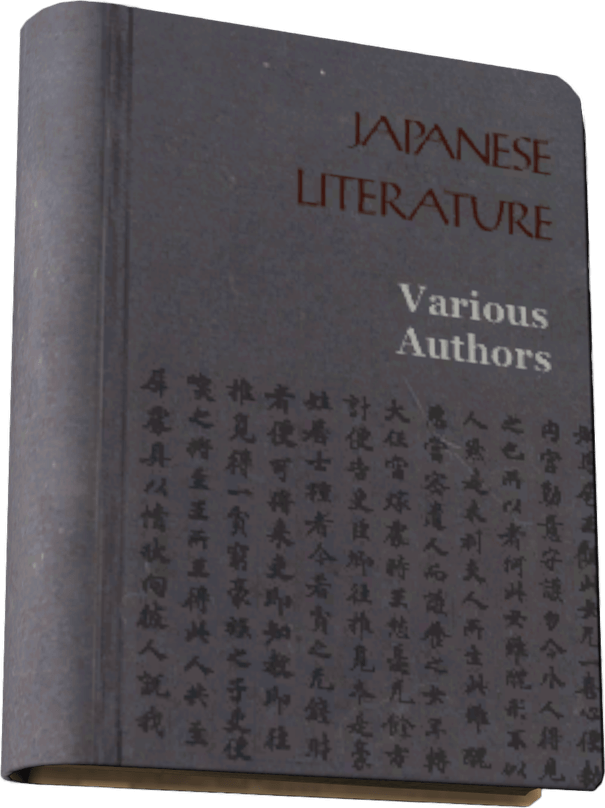 Japanese Book PNG