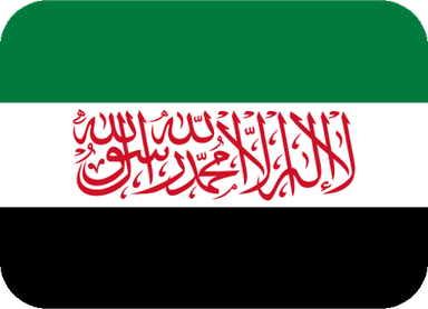 Syria Flag Emoji PNG