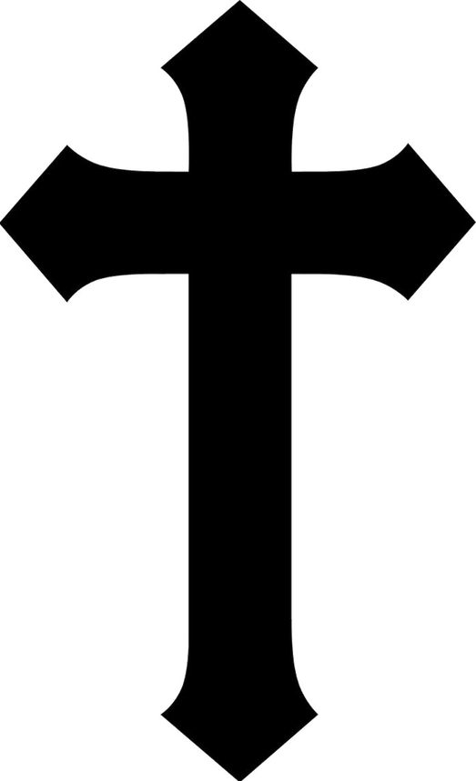 Cross Silhouette PNG