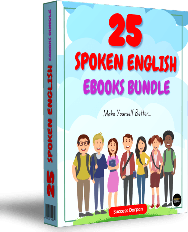English Book PNG