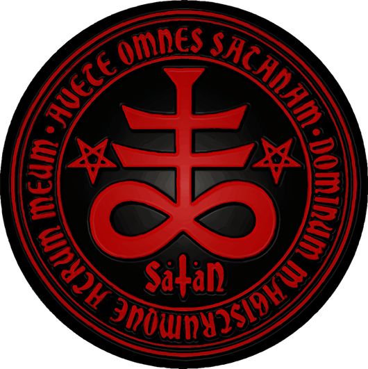 Leviathan Cross PNG