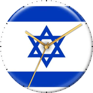 Israel Flag Circle PNG