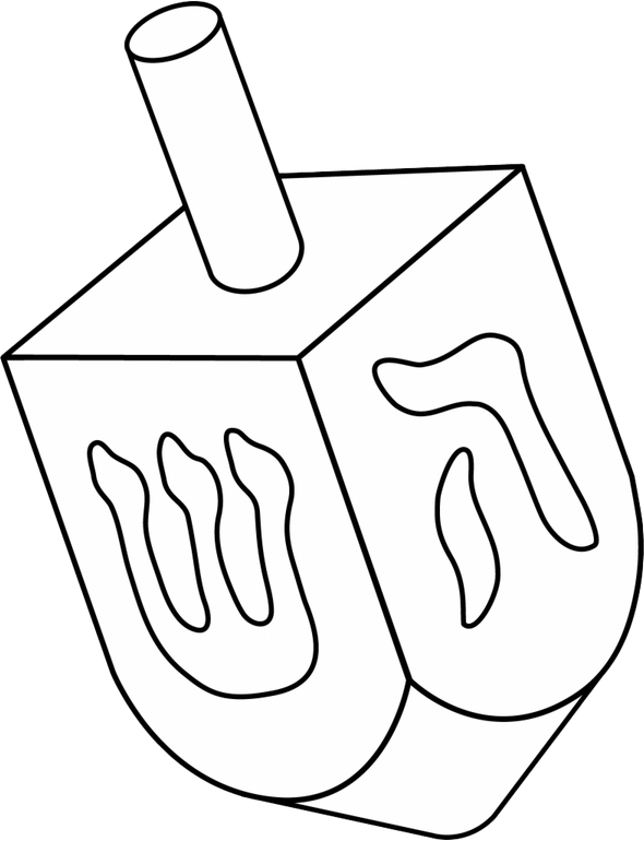 Dreidel PNG