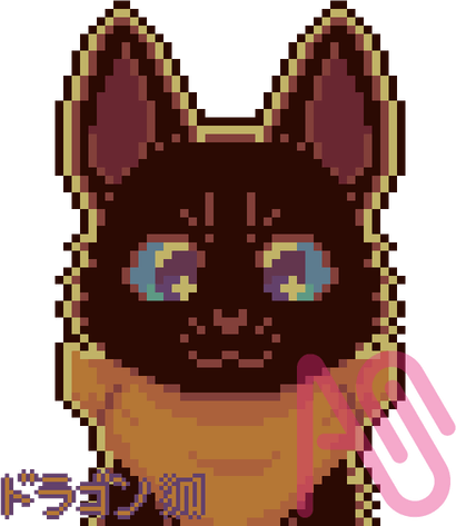 Pixel Cat PNG