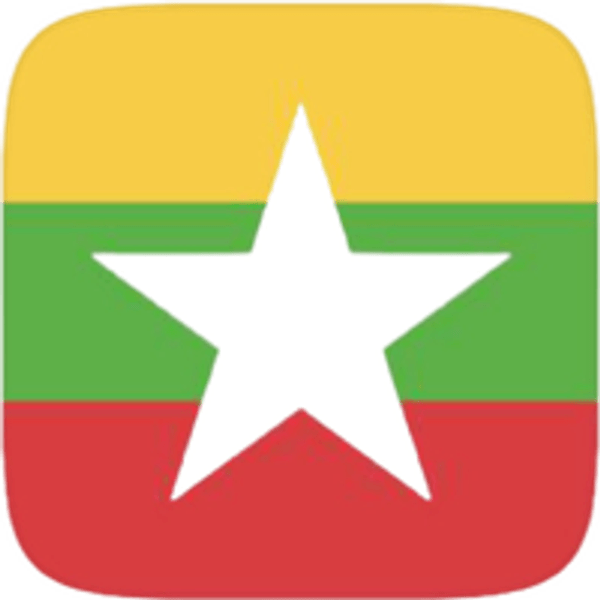 Myanmar Flag Emoji PNG