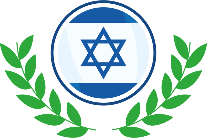 Israel Flag Circle PNG