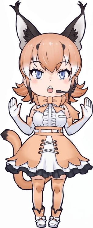 Caracal PNG