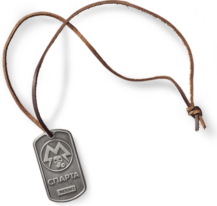 Metro Exodus PNG