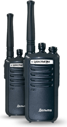 Walkie Talkie PNG