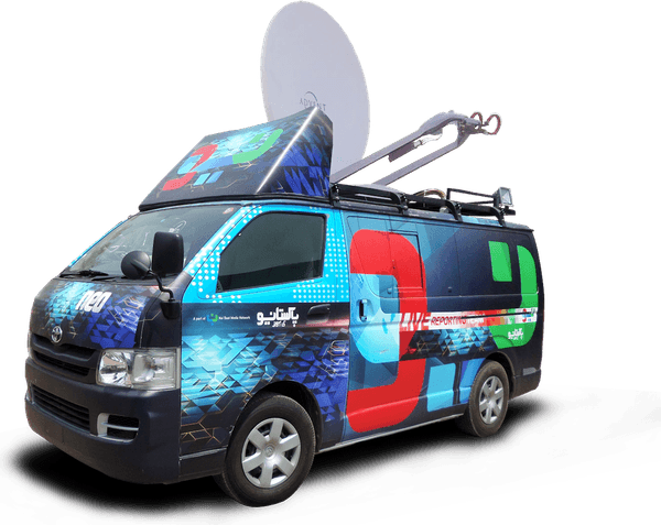 Dsng Van PNG