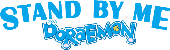 Stand By Me PNG