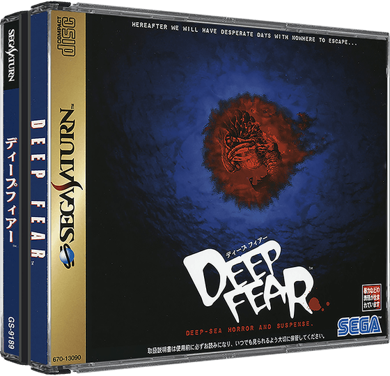 Deep Fear Sega Saturn PNG