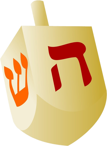 Dreidel PNG
