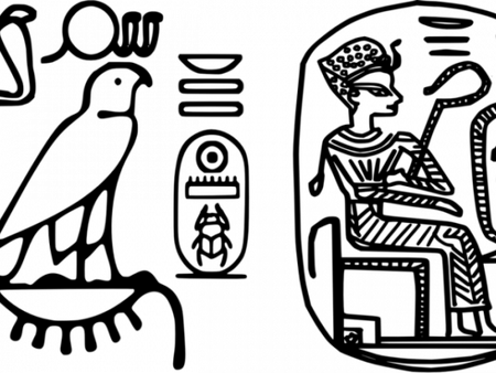 Egyptian Art PNG