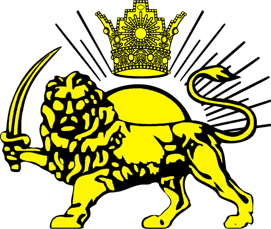 Lion Crown PNG
